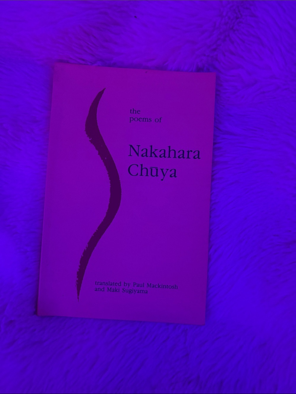 The Poems of Nakahara Chūya